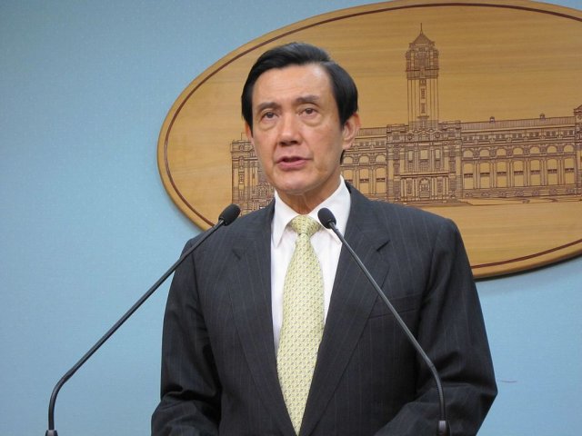 Former Taiwan president Ma Ying-jeou sentenced to four months for leaking information