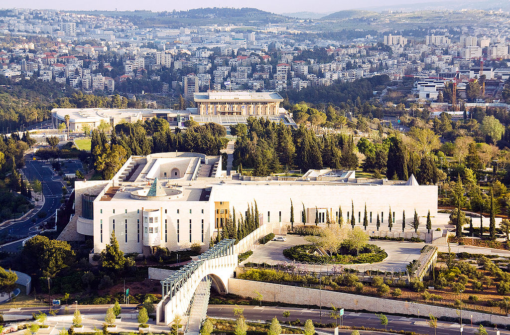 Israel Supreme Court hears arguments on amendment to PM incapacitation provision