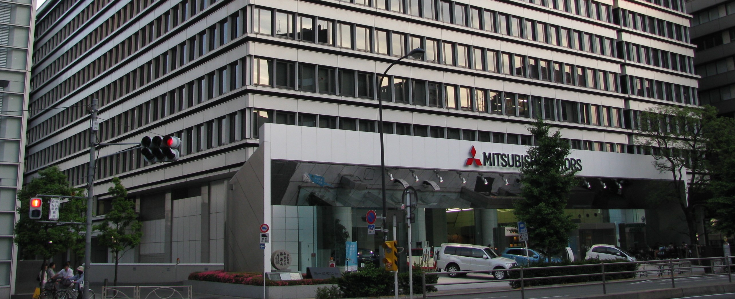 South Korea court orders Mitsubishi of Japan to pay for forced labor during WWII
