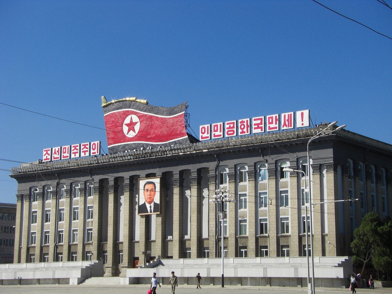 North Korea recognizes Donetsk and Luhansk regions as independent