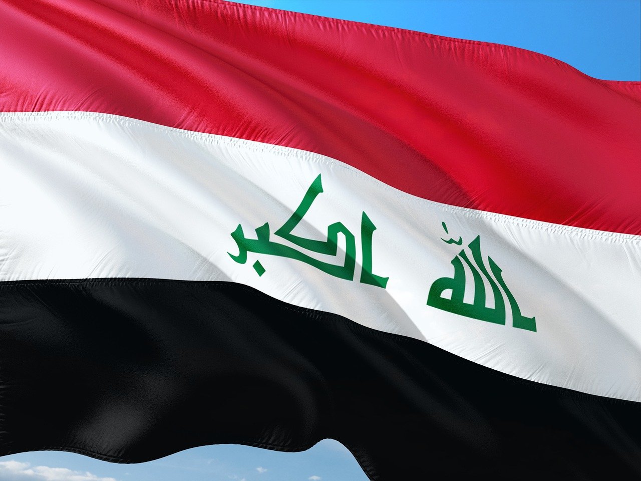 Iraq Supreme Court ratifies October election results