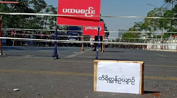 Myanmar marches against military coup continue under police watch as latest detainees released