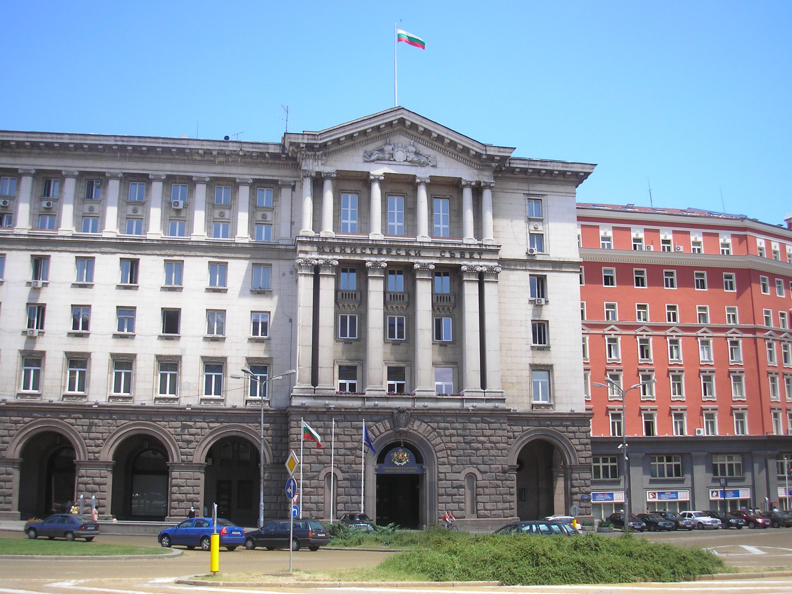 US imposes sanctions on Bulgaria entities and individuals over corruption