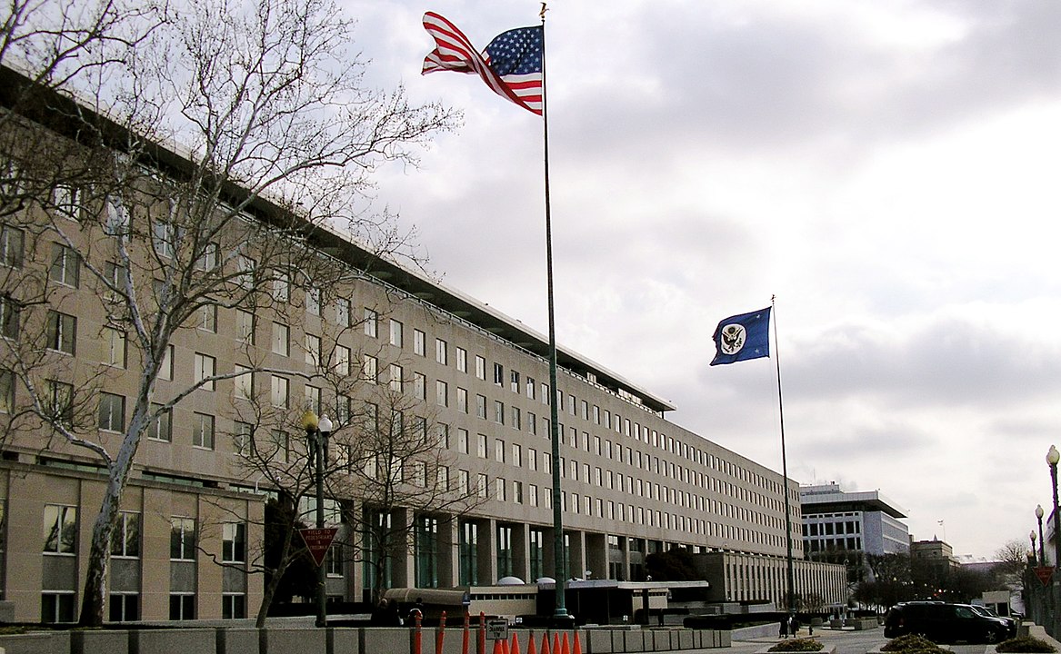 US State Department announces public designation of former Bangladesh Army Staff official