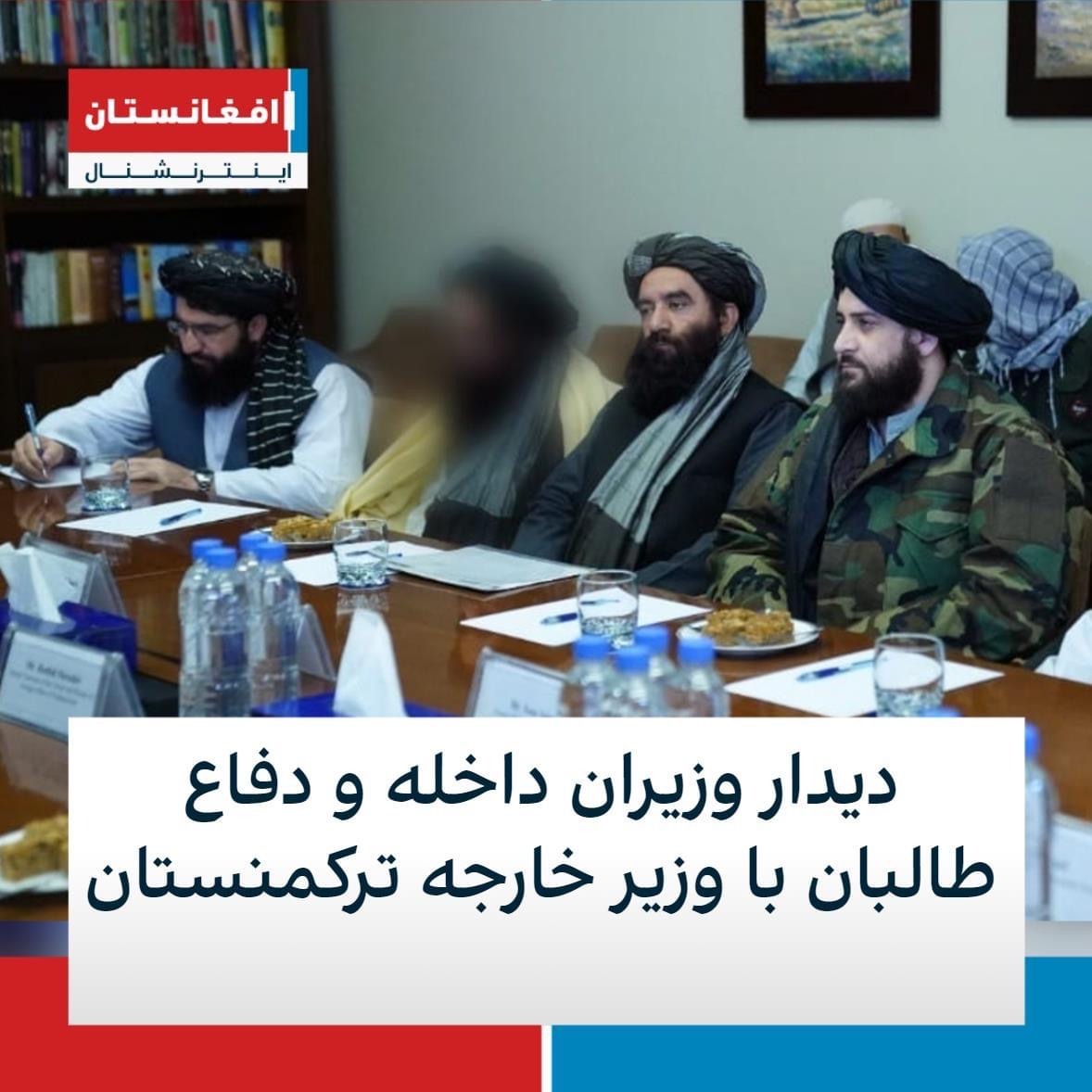 Afghanistan dispatches: &#8216;some Taliban leaders are still hiding themselves from the public eye&#8217;