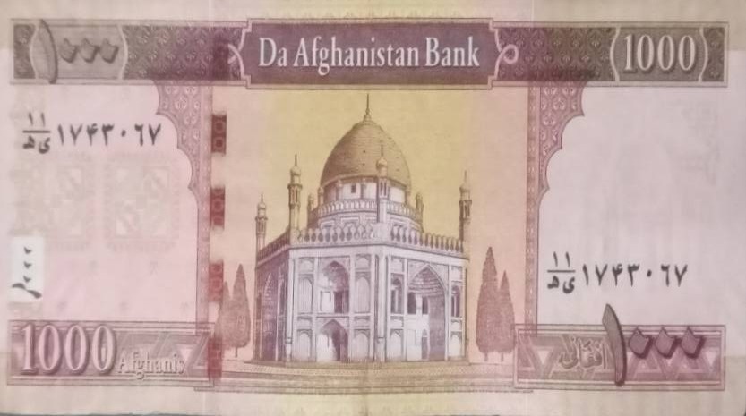 Afghanistan dispatches: &#8216;neither the central bank nor any other bank for that matter can properly conduct banking activities&#8217;