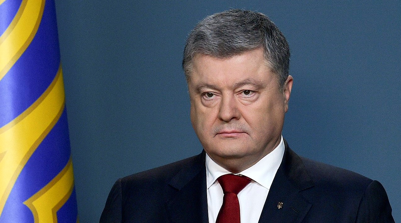 Ukraine court orders seizure of former president&#8217;s assets in treason investigation