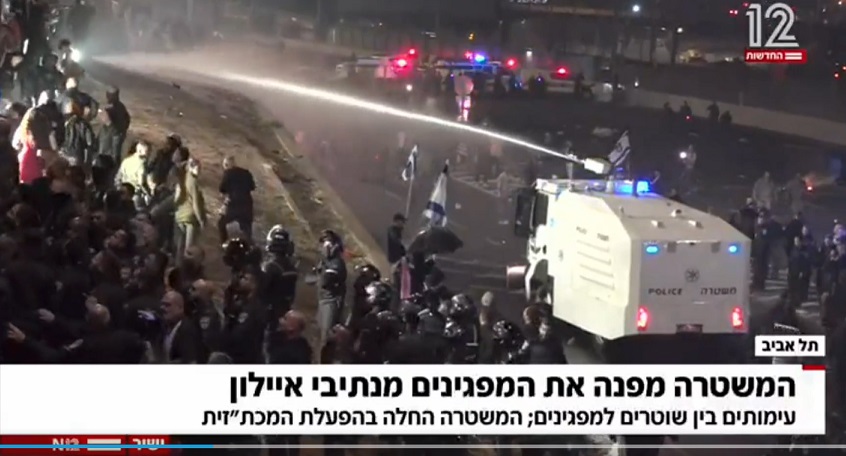 Israel dispatch: anti-Netanyahu protests escalate following firing of Defense Minister Yoav Gallant as public alarm spreads over security situation