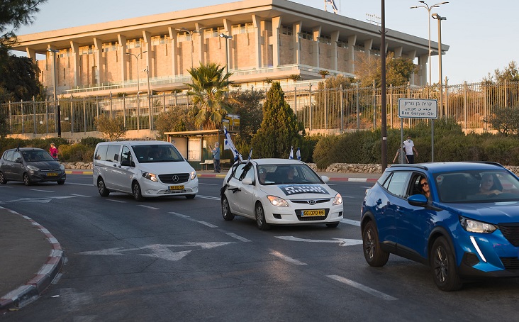 Israel Bar Association petitioning Supreme Court to cancel reasonableness law if passed in Knesset