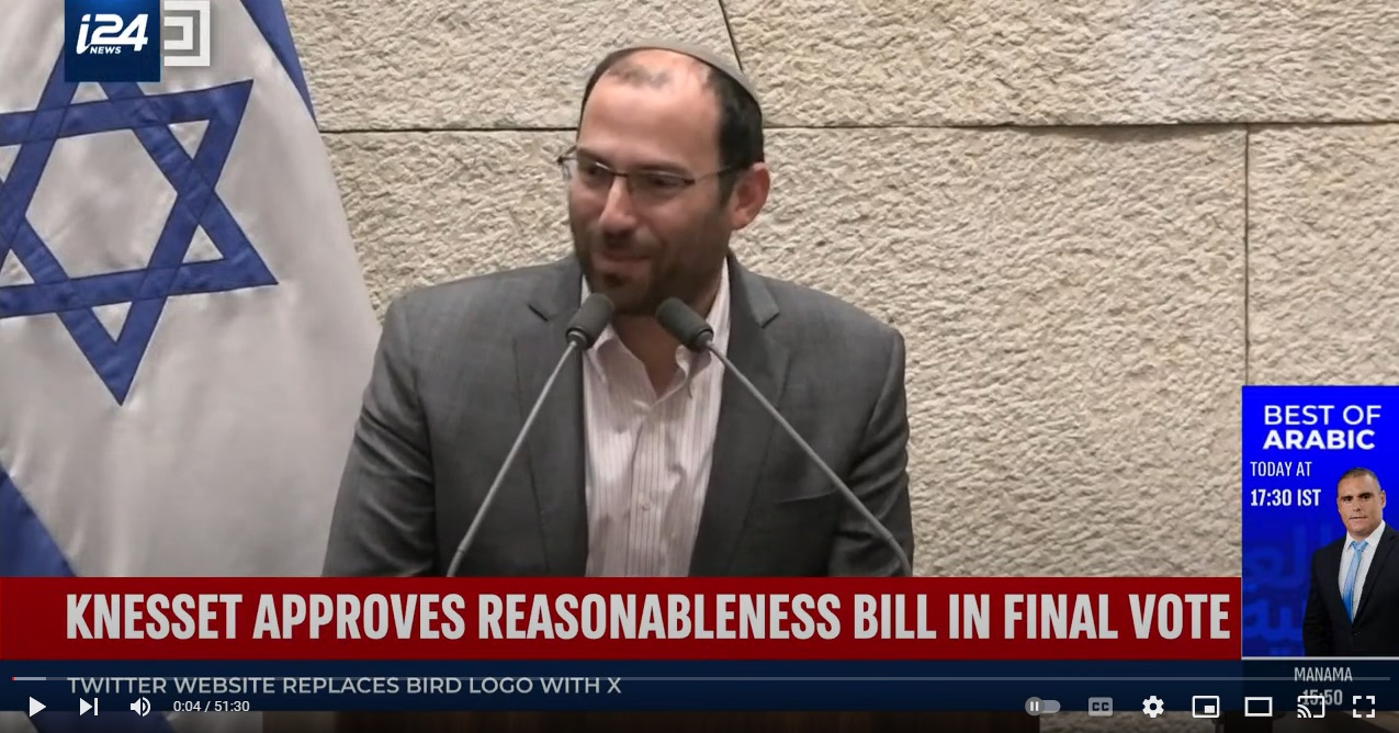 Israel dispatch: Knesset passes reform bill to repeal reasonableness standard, weakening judiciary