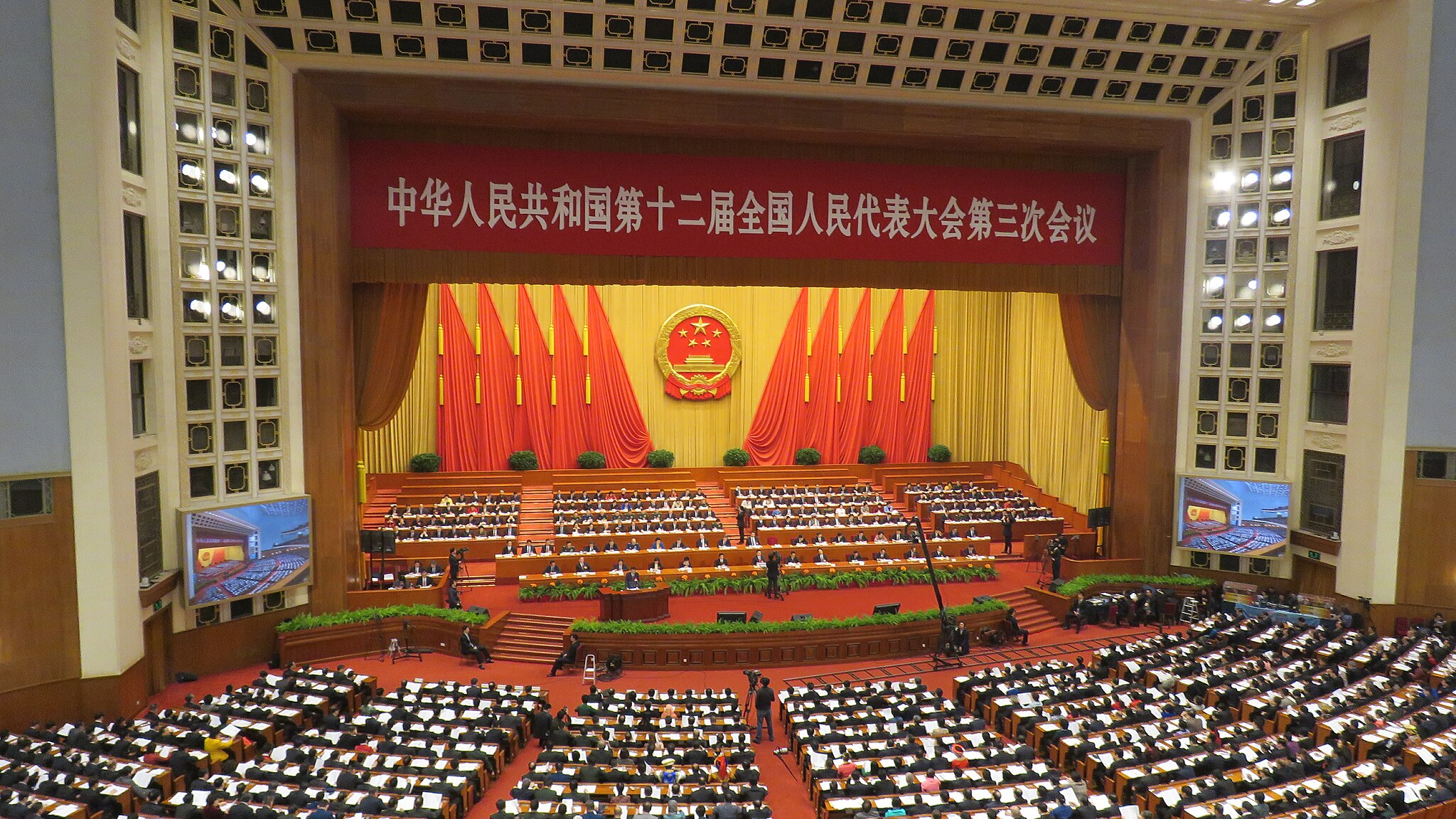 China enacts patriotic education law