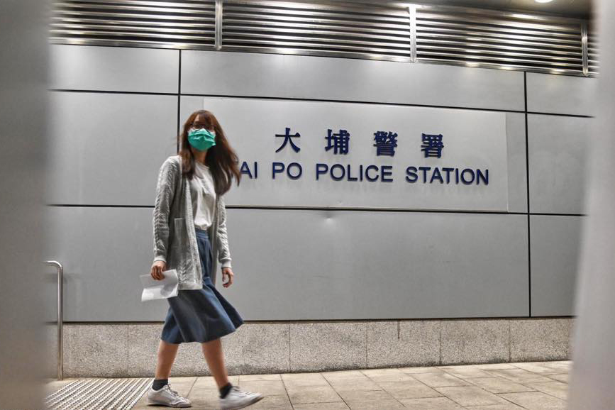 Hong Kong police issues warrant for exiled activist Agnes Chow Ting