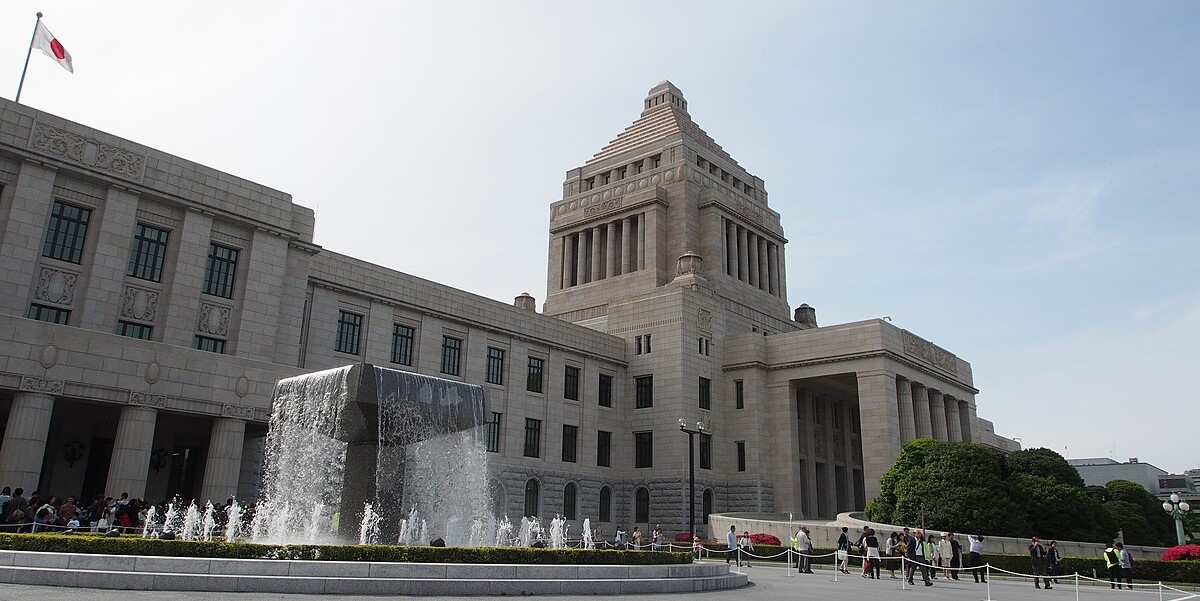 Japan prosecutors raid offices of ruling party amid political kickback scandal