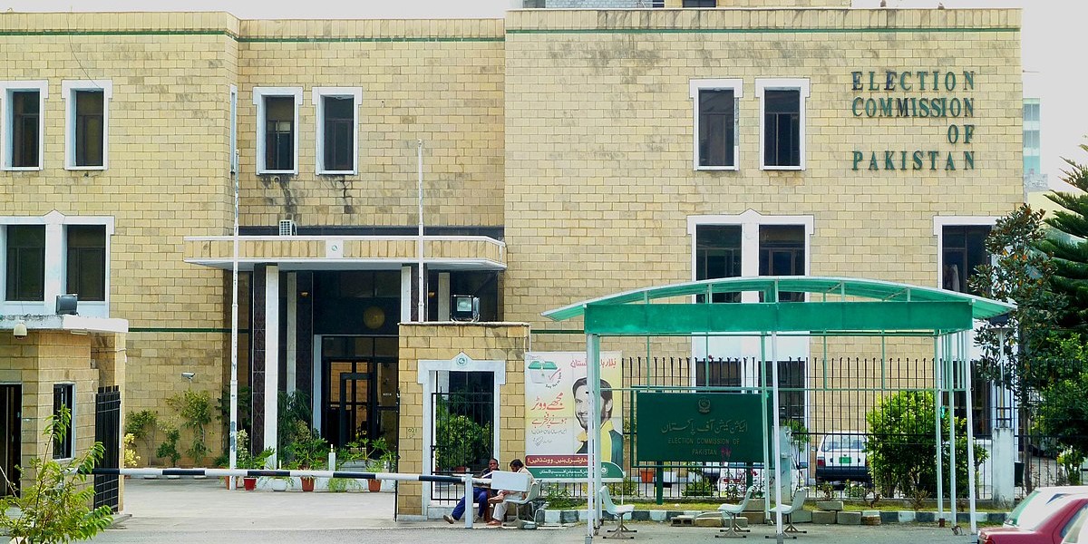 Pakistan senate passes fourth resolution seeking delay of February 8 general elections