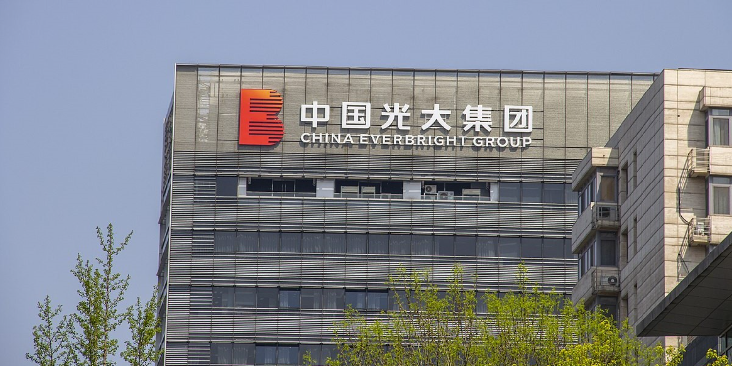 China authorities announce corruption charges against former chair of banking giant Everbright Group