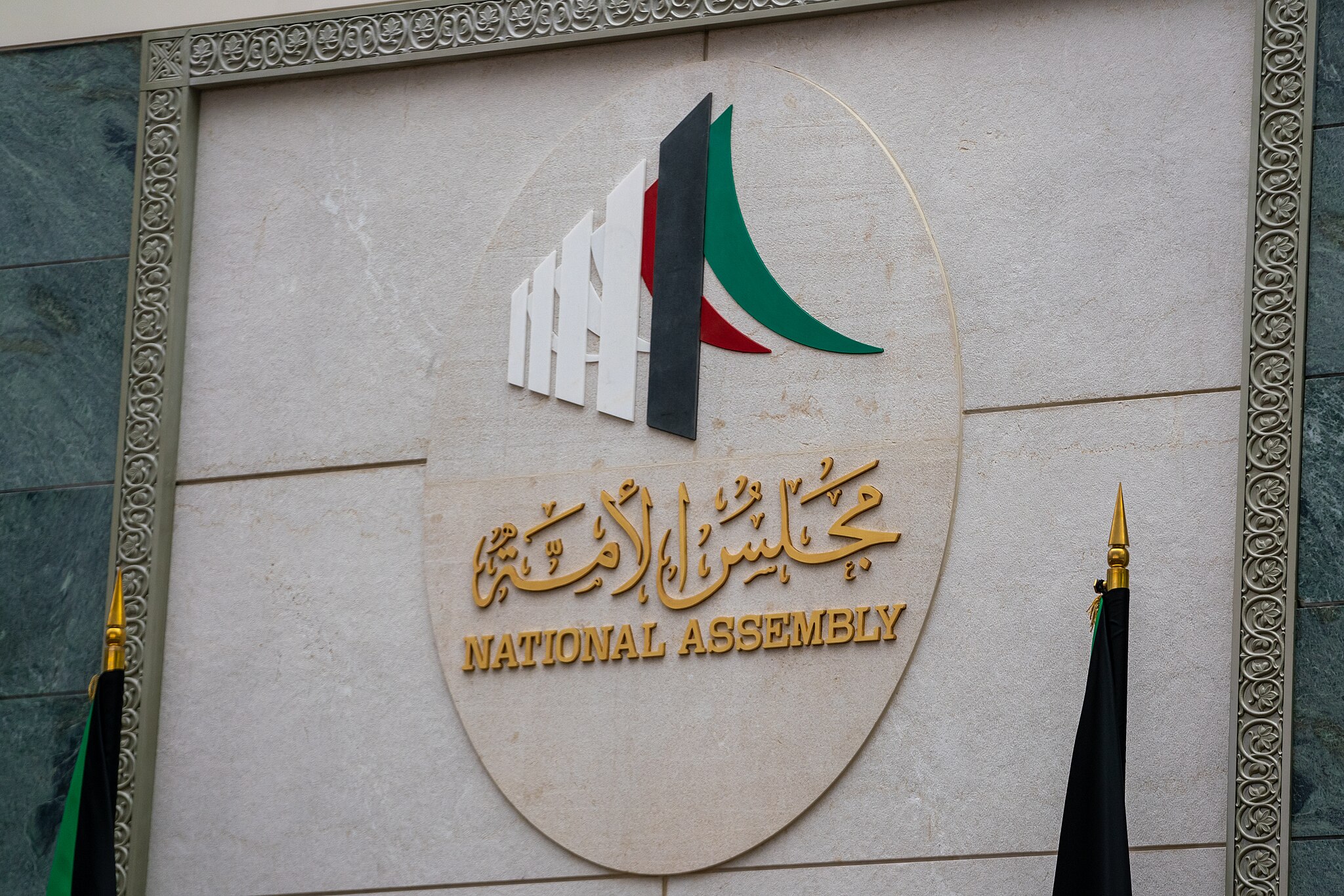Kuwait leader dissolves parliament and suspends constitutional provisions