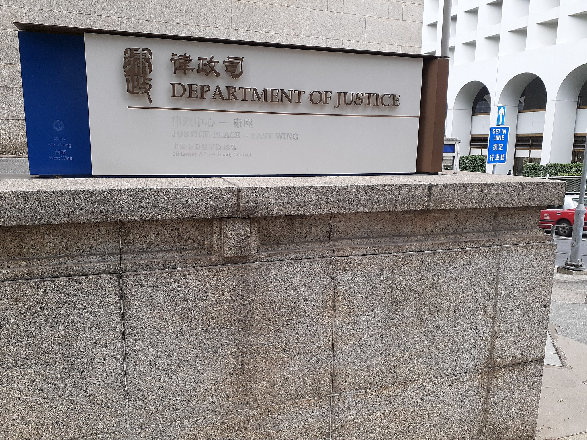 Hong Kong justice department orders convicted protesters to pay over HK$1.7M in police medical costs