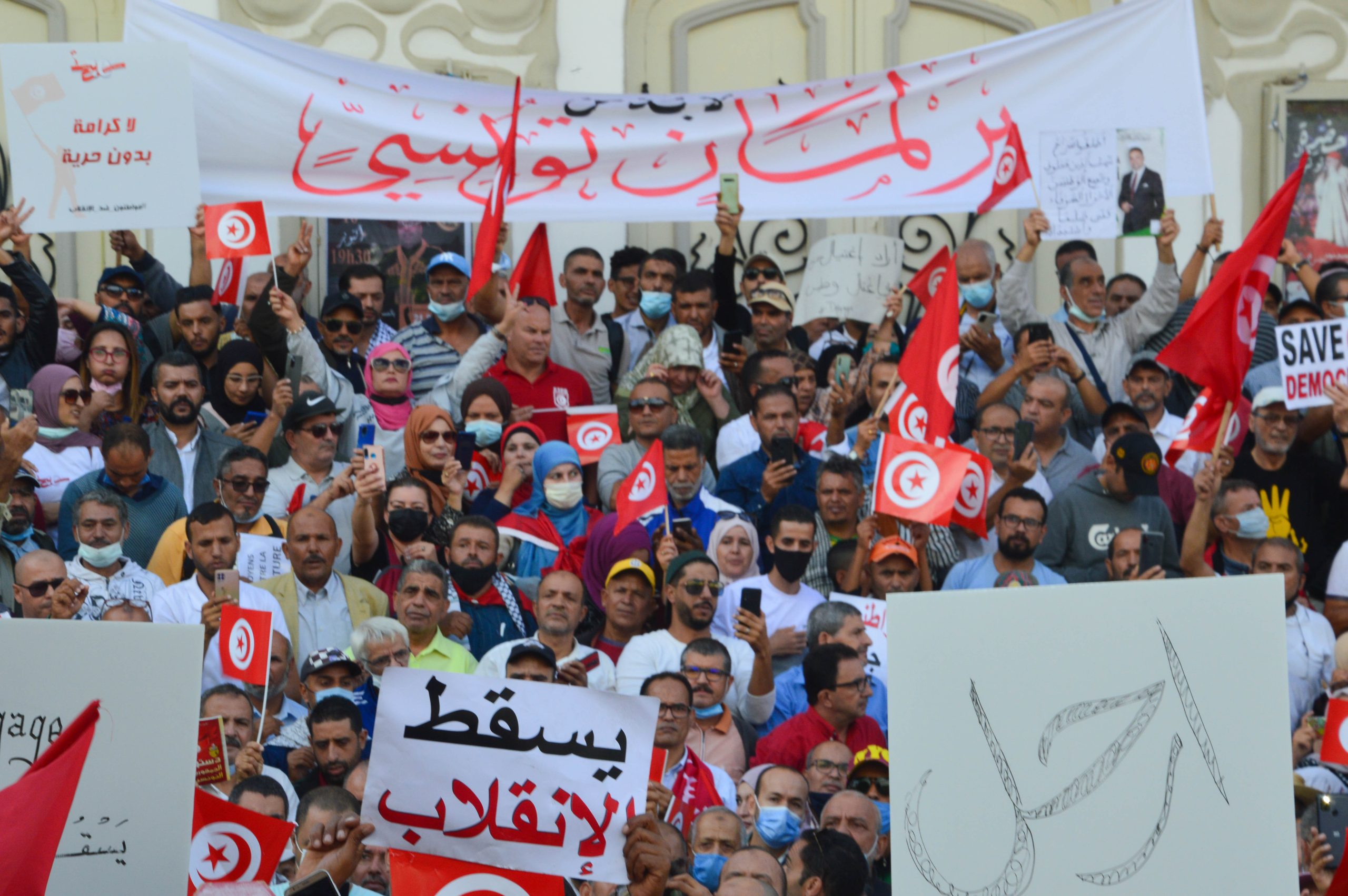 Tunisia authorities criticized over crackdown on peaceful protesters and opposition amid deepening crisis