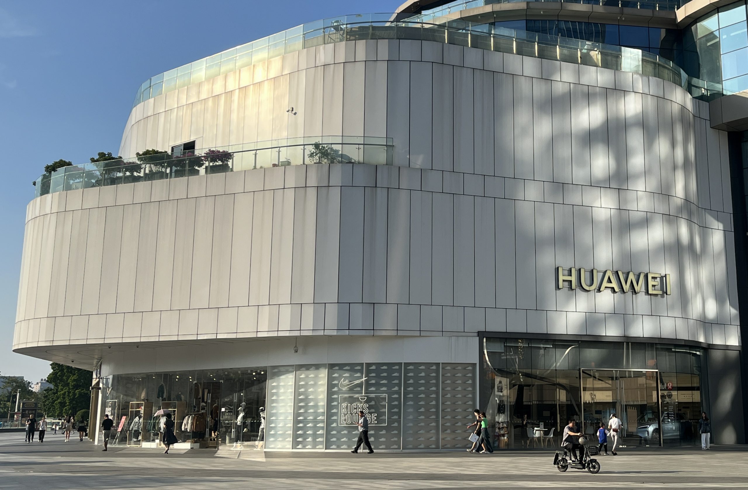 US federal judge rejects bid to dismiss criminal charges against Huawei