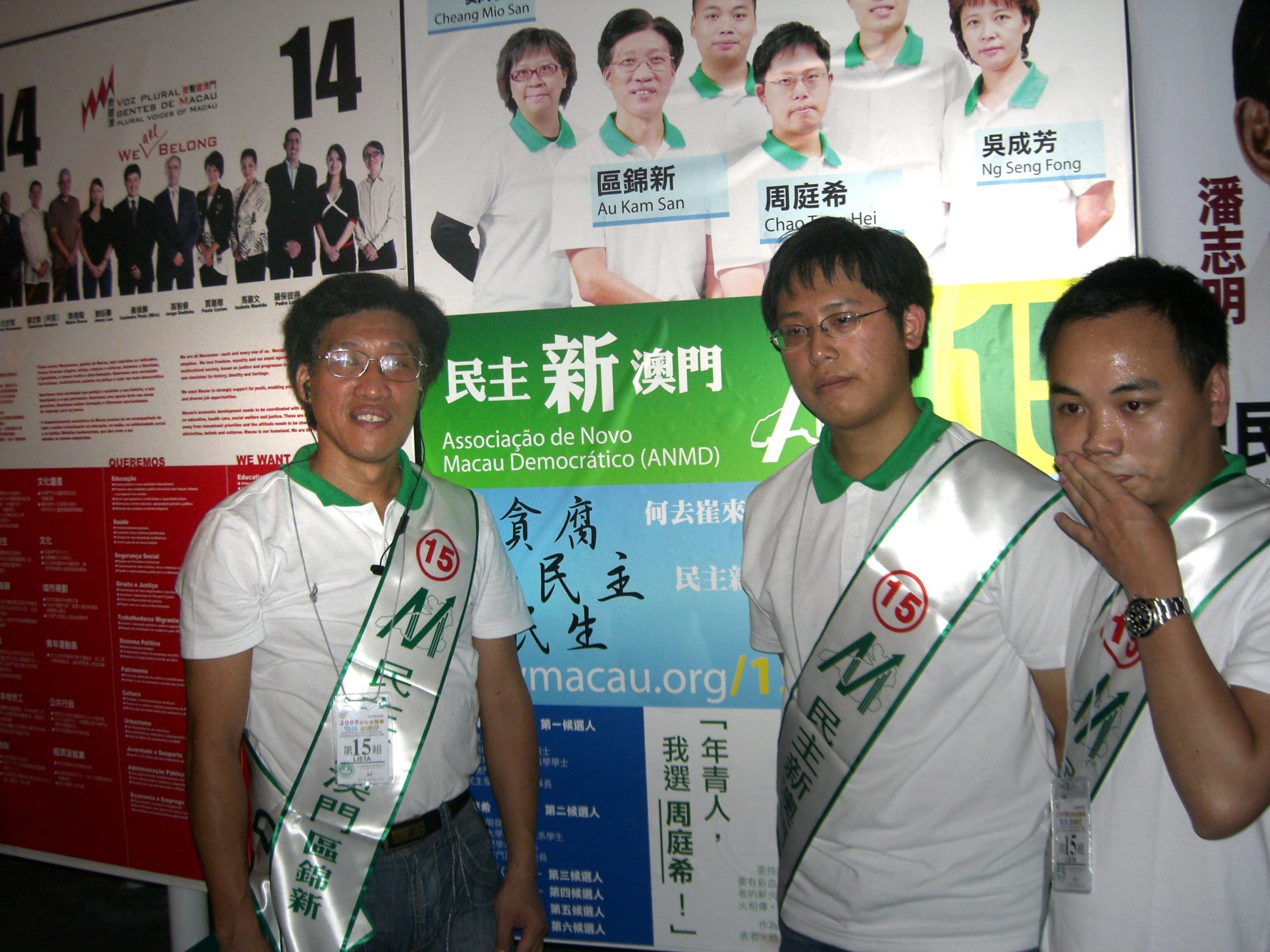 Arrest of former Macao lawmaker under national security law sparks international concern
