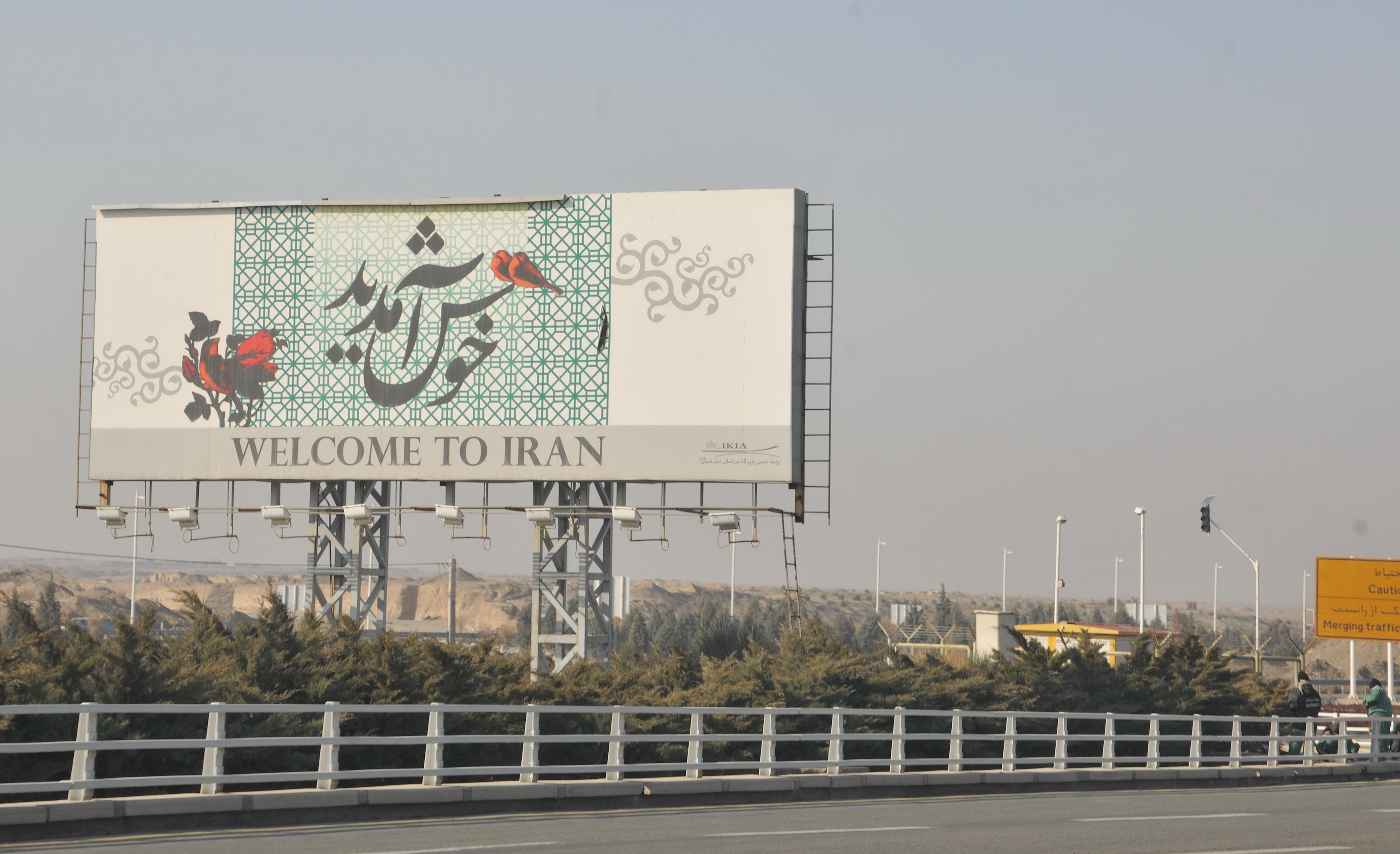 Rights group calls for stronger speech protections and release of Iran journalist