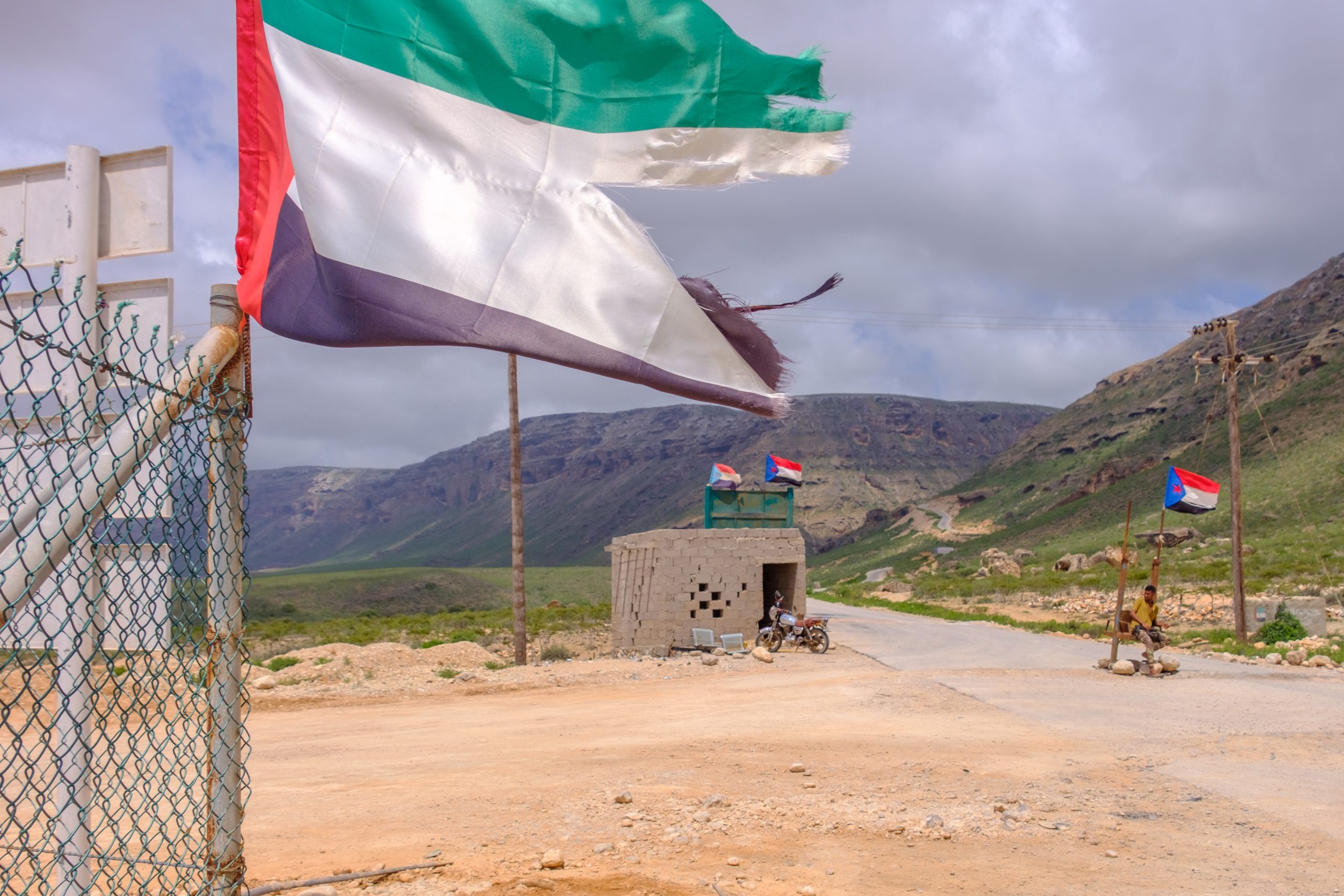 HRW condemns detention of Yemeni investigators by UAE-backed forces