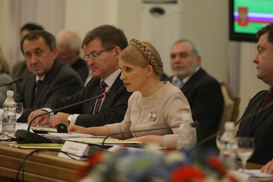 Former Ukraine prime minister charged with bribery