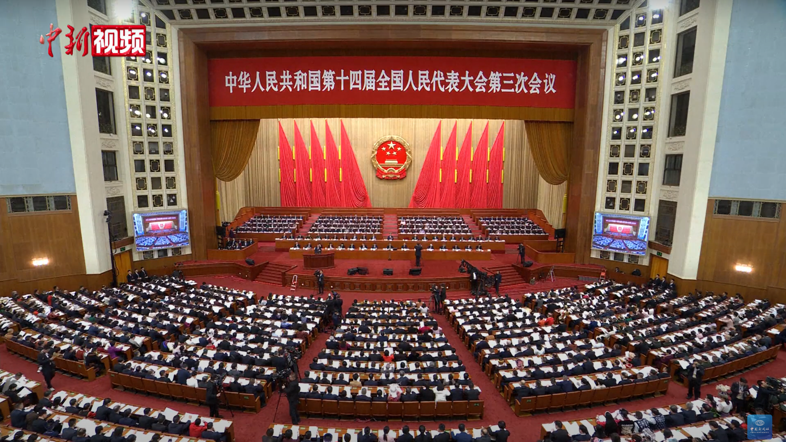 China passes “ethnic unity” law critics say deepens minority assimilation