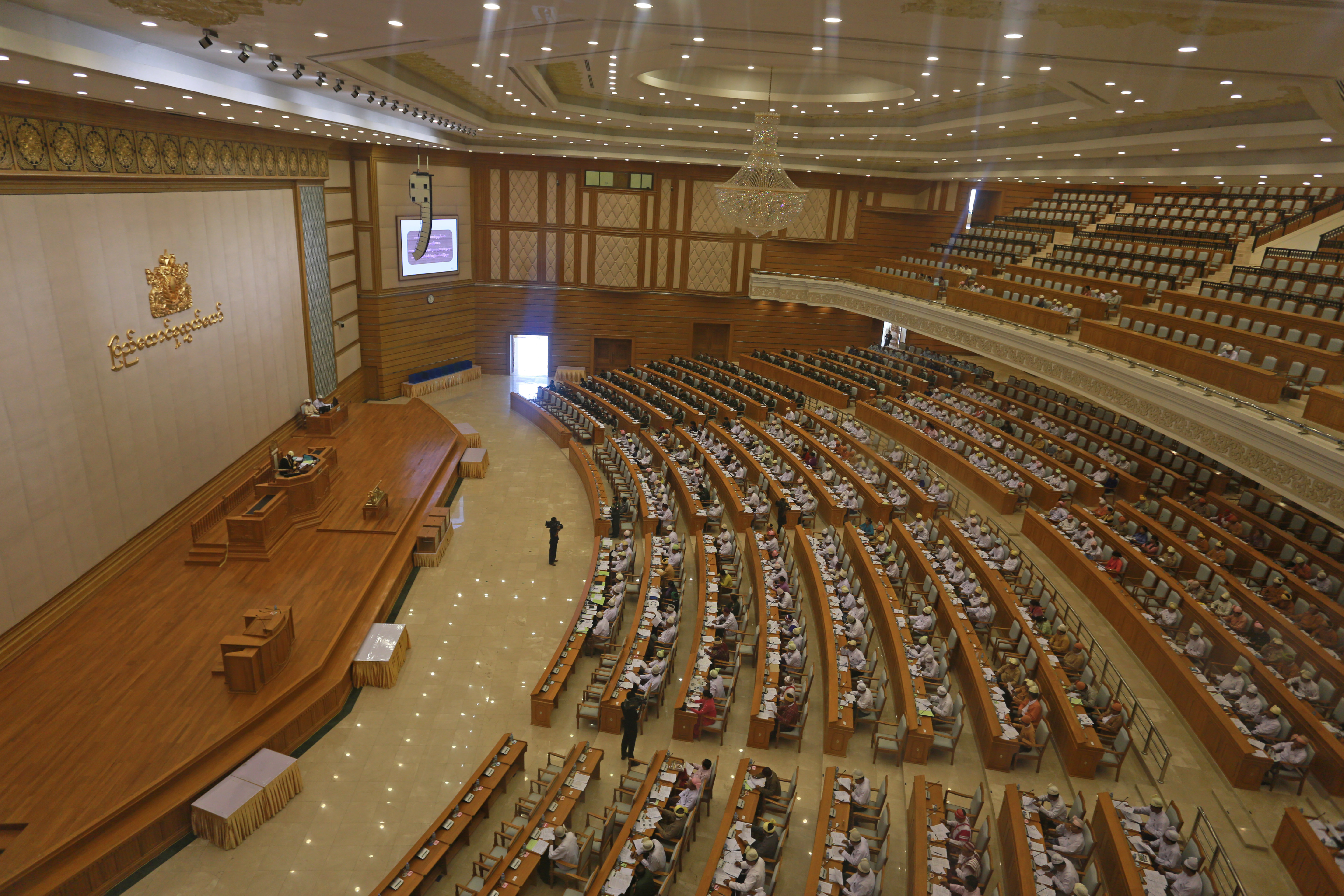Myanmar parliament reconvenes for first time since military coup following contested election