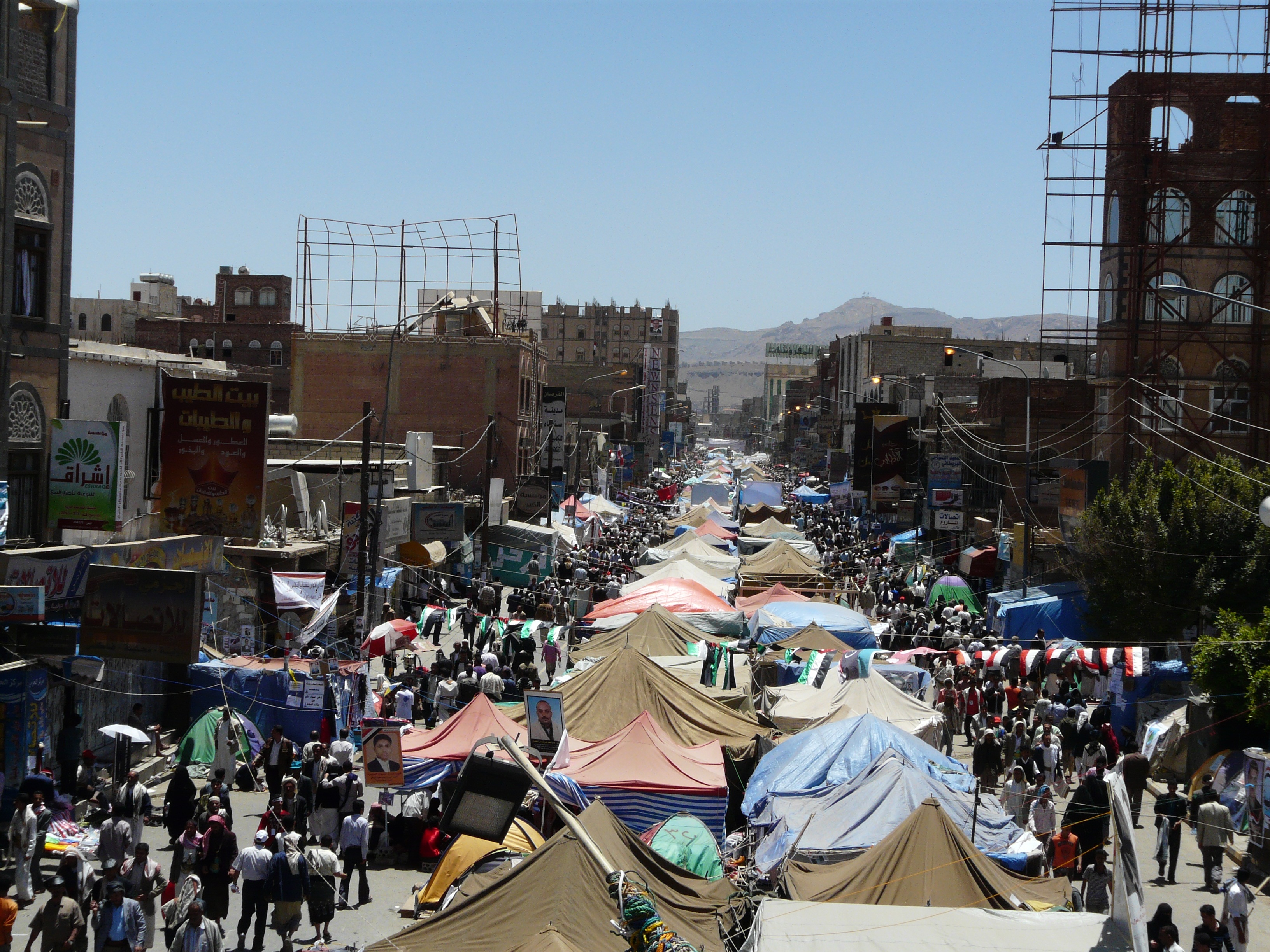 Report finds Yemen government-aligned forces used excessive force, arbitrarily detained protestors