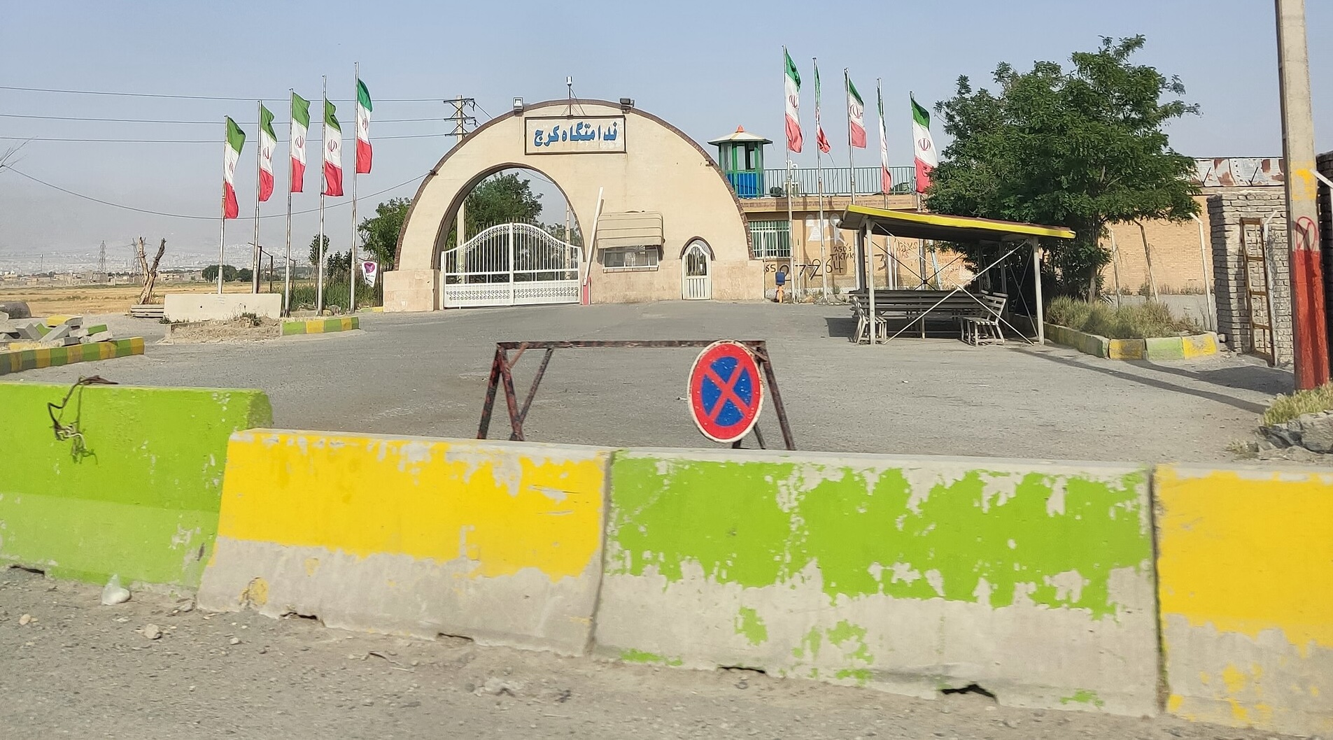 Rushed executions raise alarm in Iran protest crackdown, Amnesty International warns