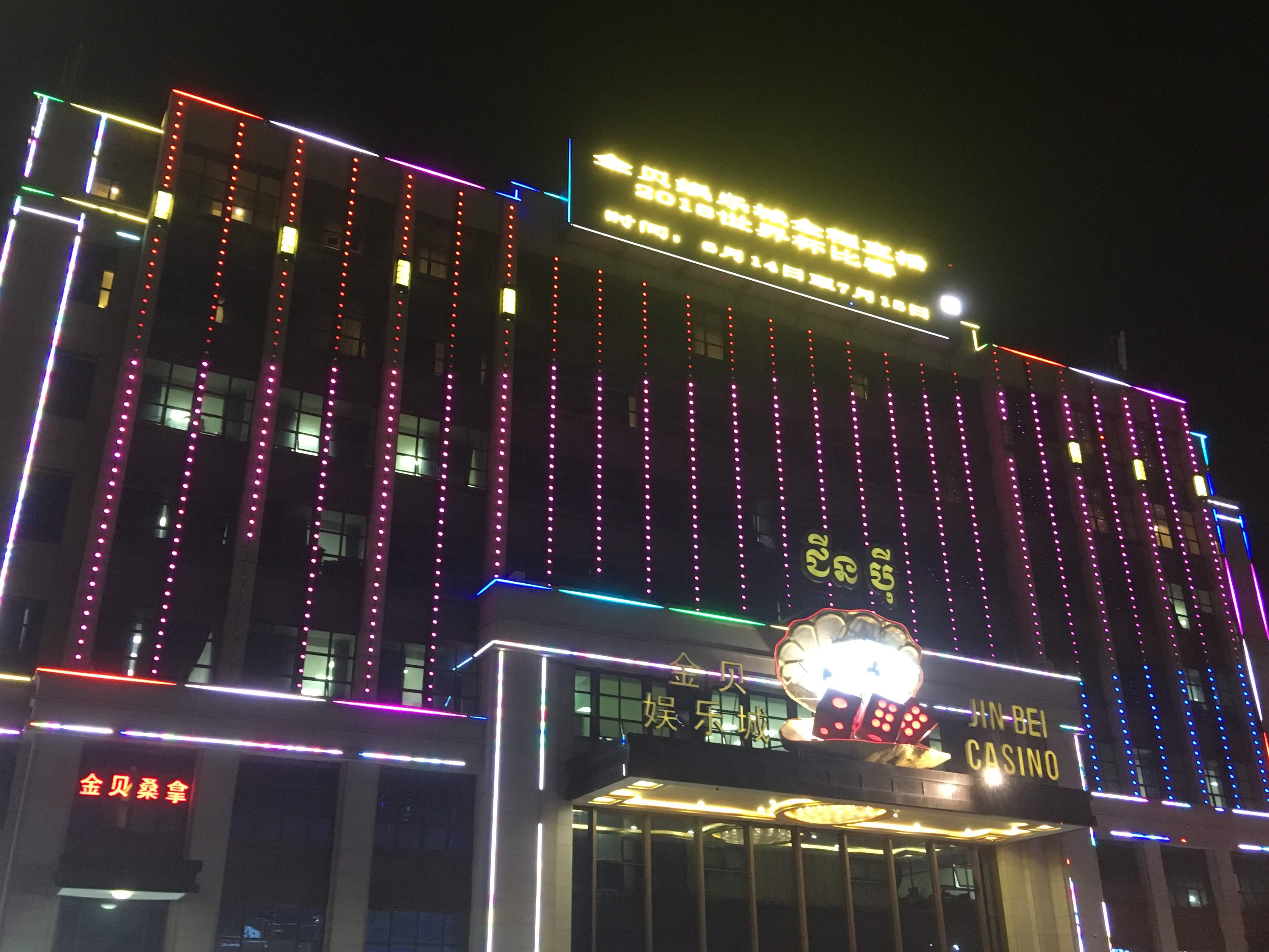 Cambodia casinos operate with impunity despite human rights abuses, rights group warns
