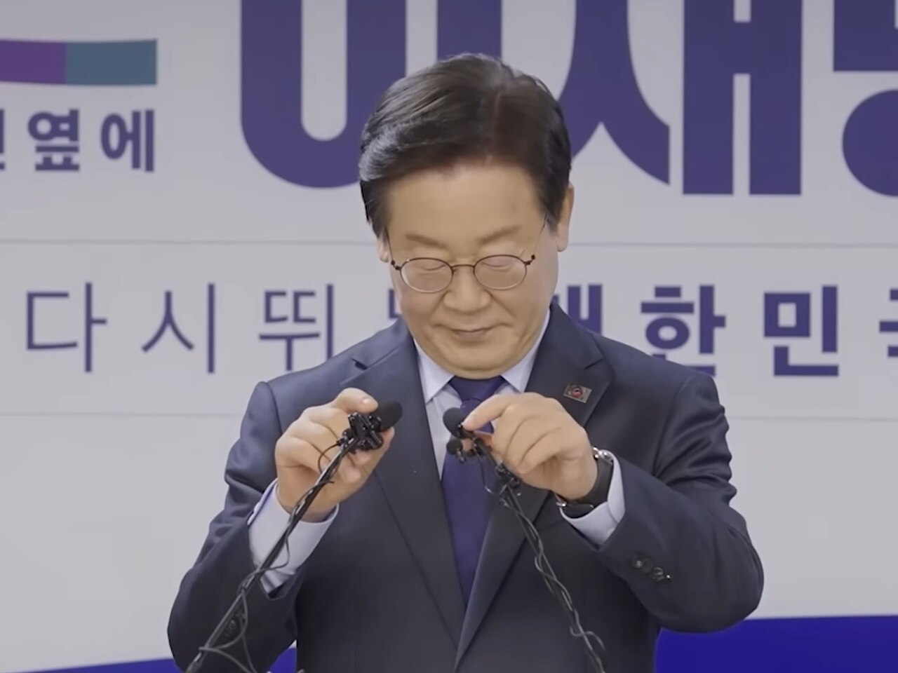 South Korea president calls for legislative inquiry into local election disruptions