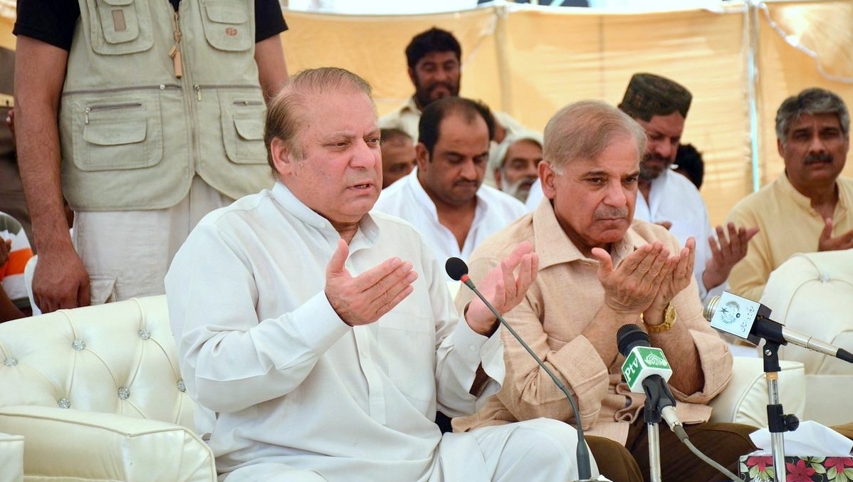 Pakistan top court agrees to temporarily release former PM on bail