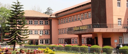 Nepal Supreme Court stays ban on popular video game