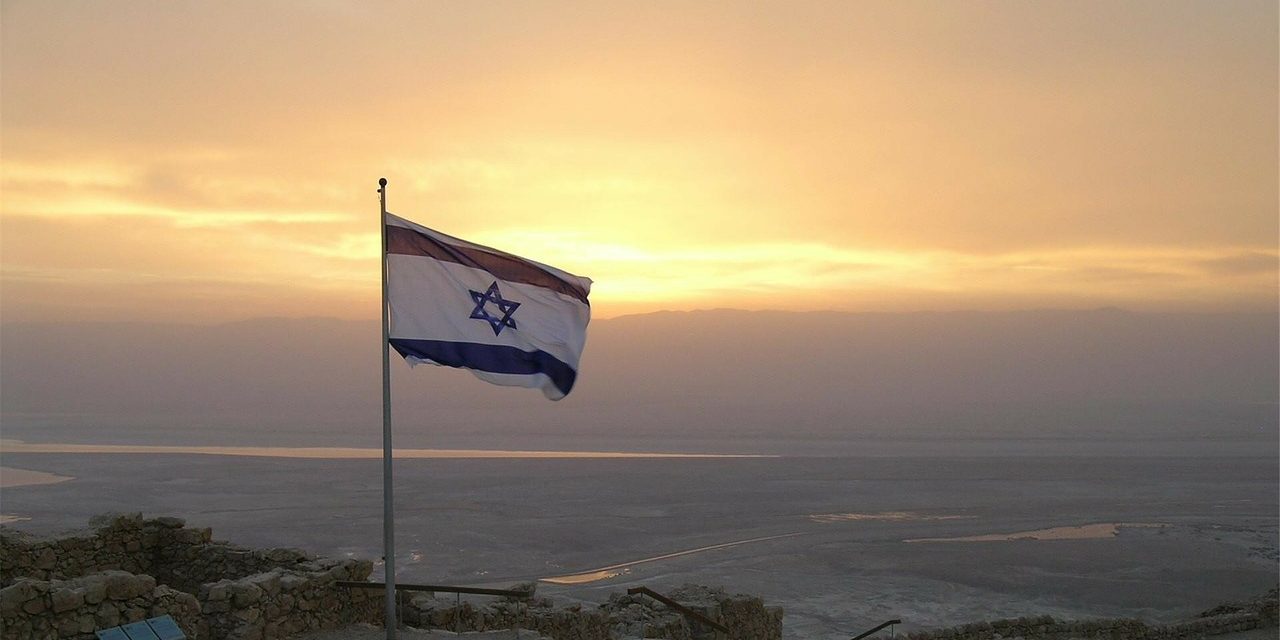 Israel withdraws from UN Human Rights Council