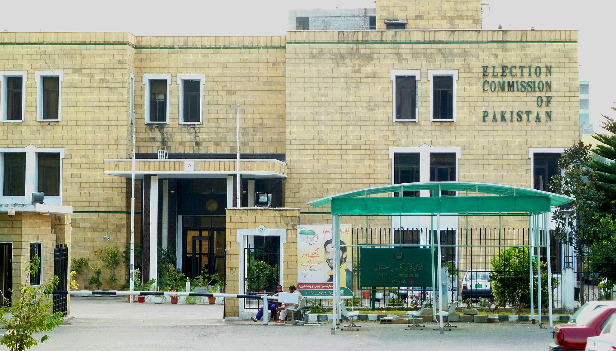 Pakistan Supreme Court orders election commission to resolve concerns over 2024 general election