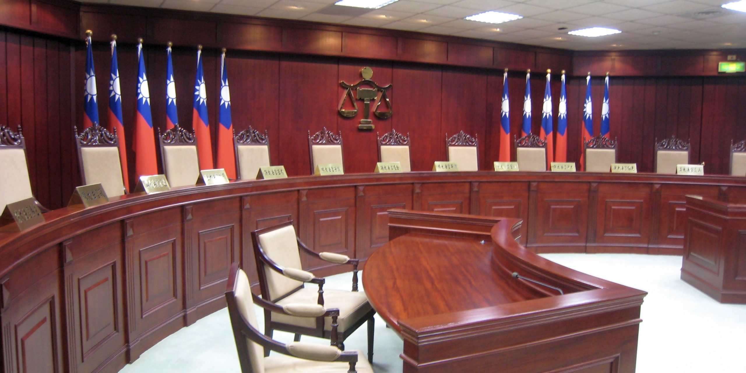 Taiwan constitutional court upholds death penalty for serious crimes but mandates procedural reforms