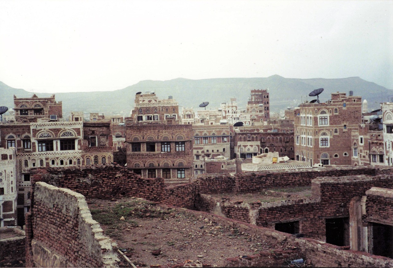Rights group expresses concern over US air-strikes in Yemen