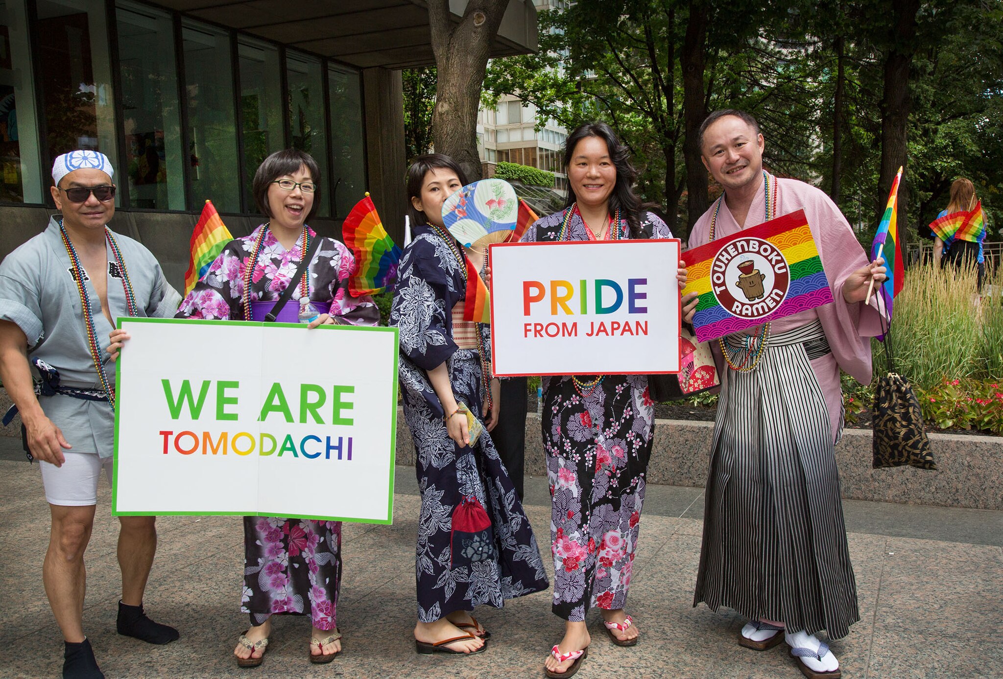 Japan Osaka court holds same-sex marriage ban unconstitutional