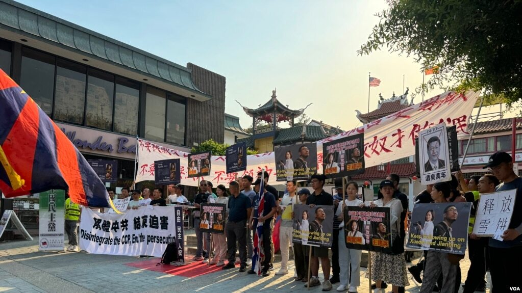 Concerns over China activist Wang Jianbing's freedom persist following his release