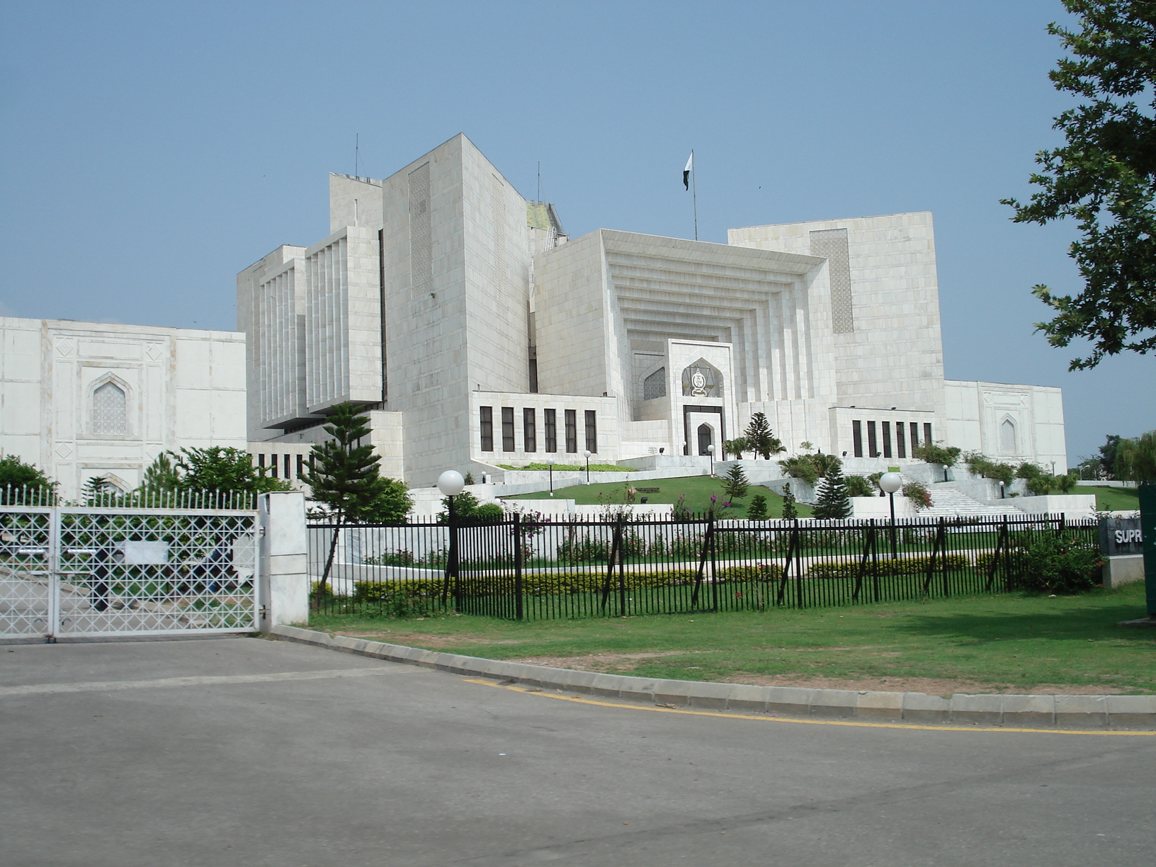 Pakistan dispatch: Supreme Court defers jailed former PM's medical case amid jurisdictional dispute