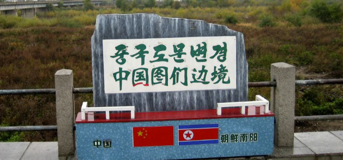 UN experts warn of human rights violations facing North Koreans forcibly repatriated from China
